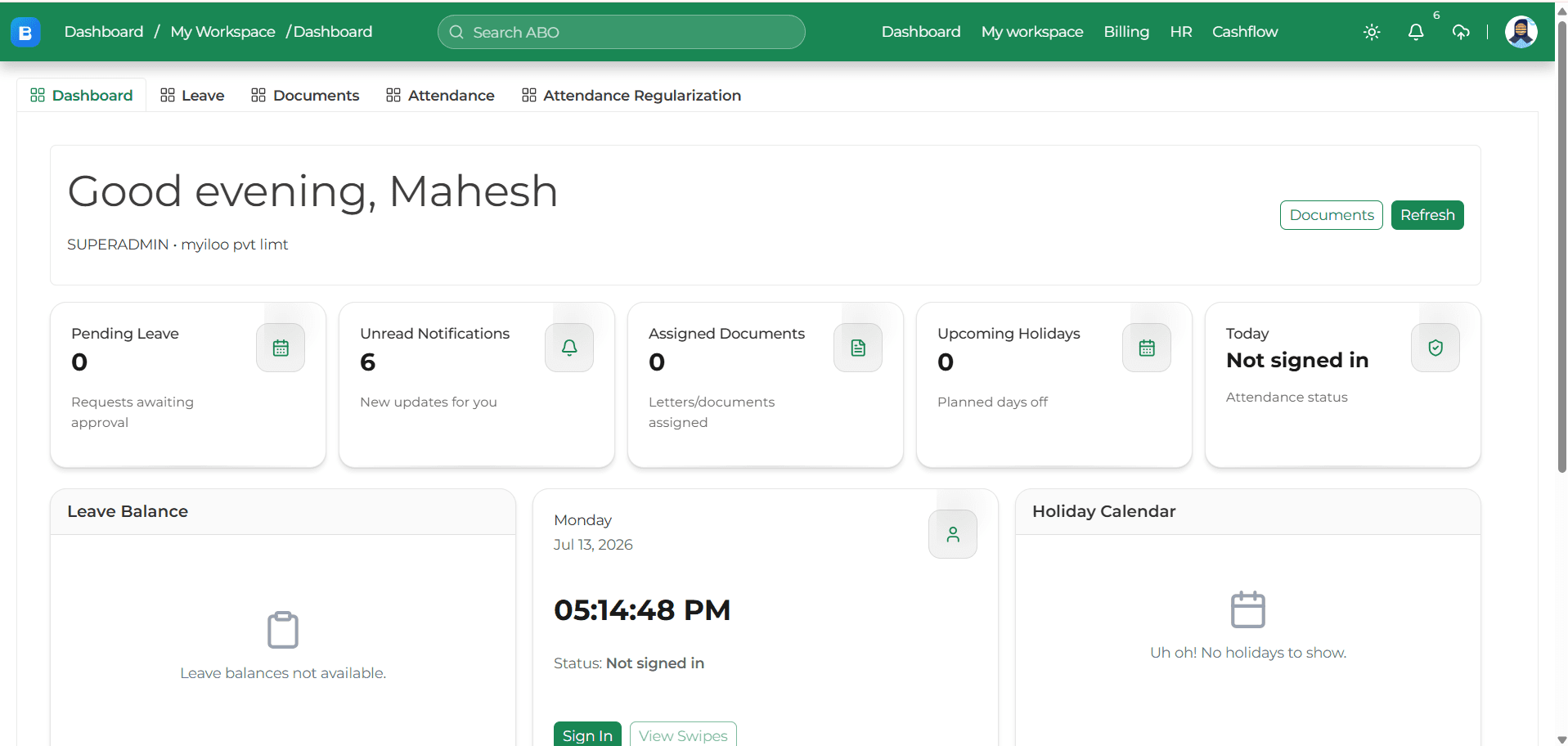 {{appName}} Dashboard screenshot